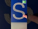 Tastplatten ABC Großbuchstaben